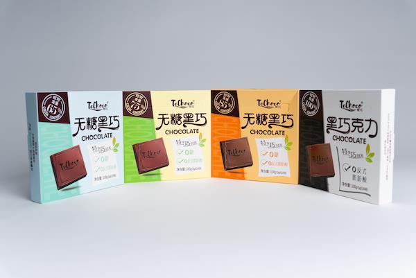 Sweegen Delights China's Consumers With Premiumization of Low-Calorie Confectionery Chocolate